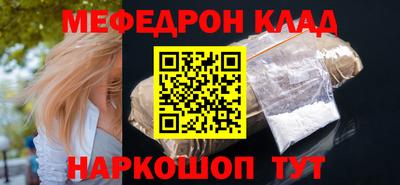 ГАЛЛЮЦИНОГЕННЫЕ ГРИБЫ Ликино-Дулёво