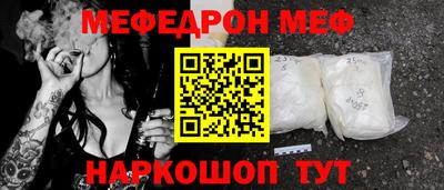ГАЛЛЮЦИНОГЕННЫЕ ГРИБЫ Ликино-Дулёво