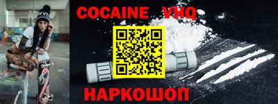 MDMA Кулебаки