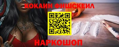 ГАЛЛЮЦИНОГЕННЫЕ ГРИБЫ Ликино-Дулёво