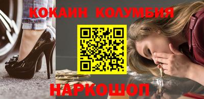 ГАЛЛЮЦИНОГЕННЫЕ ГРИБЫ Ликино-Дулёво