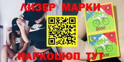 мефедрон VHQ Кумертау