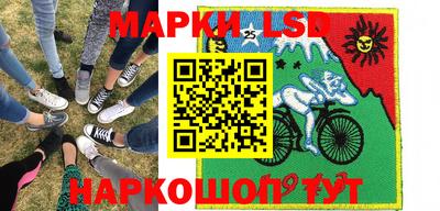 MESCALINE Среднеуральск
