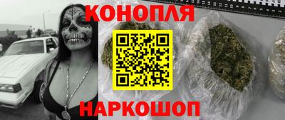 MDMA Кулебаки