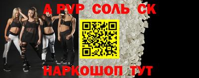ГАЛЛЮЦИНОГЕННЫЕ ГРИБЫ Ликино-Дулёво