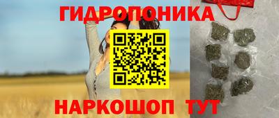 ALPHA PVP Кунгур