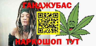 МДМА Ливны