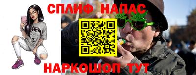 MDMA Кулебаки