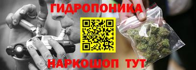 ГАЛЛЮЦИНОГЕННЫЕ ГРИБЫ Ликино-Дулёво