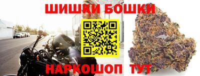 соль курить ск Лесосибирск