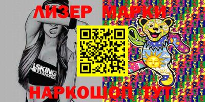мефедрон VHQ Кумертау