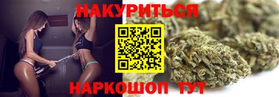 мефедрон VHQ Кумертау
