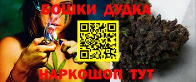 МДМА Ливны