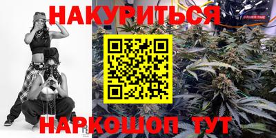 ГАЛЛЮЦИНОГЕННЫЕ ГРИБЫ Ликино-Дулёво