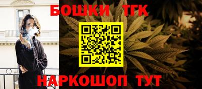 ГАЛЛЮЦИНОГЕННЫЕ ГРИБЫ Ликино-Дулёво