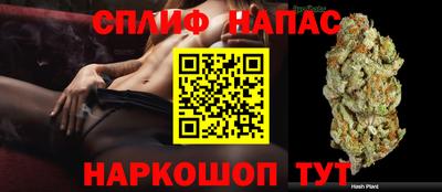 МДМА Ливны
