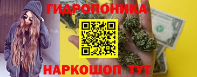 MDMA Кулебаки