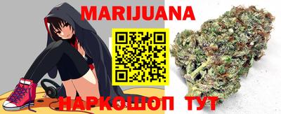 соль курить ск Лесосибирск