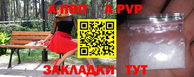 MDMA Кулебаки