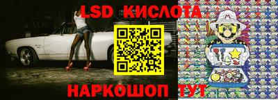 мефедрон VHQ Кумертау