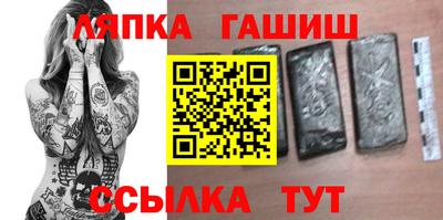 ГАЛЛЮЦИНОГЕННЫЕ ГРИБЫ Ликино-Дулёво