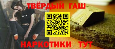 МДМА Ливны