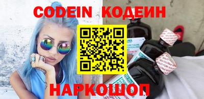 ГАЛЛЮЦИНОГЕННЫЕ ГРИБЫ Ликино-Дулёво