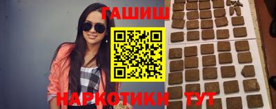 ГАЛЛЮЦИНОГЕННЫЕ ГРИБЫ Ликино-Дулёво