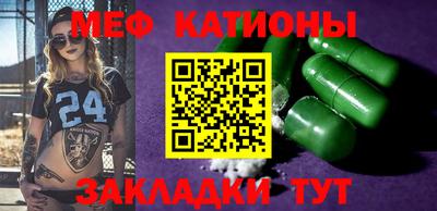соль курить ск Лесосибирск
